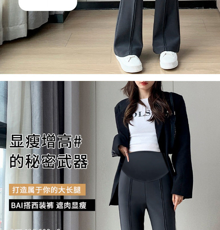 Pregnant women's spring new goddess pants flared pants split slim fit high slimming outerwear trousers pregnant women's suit pants