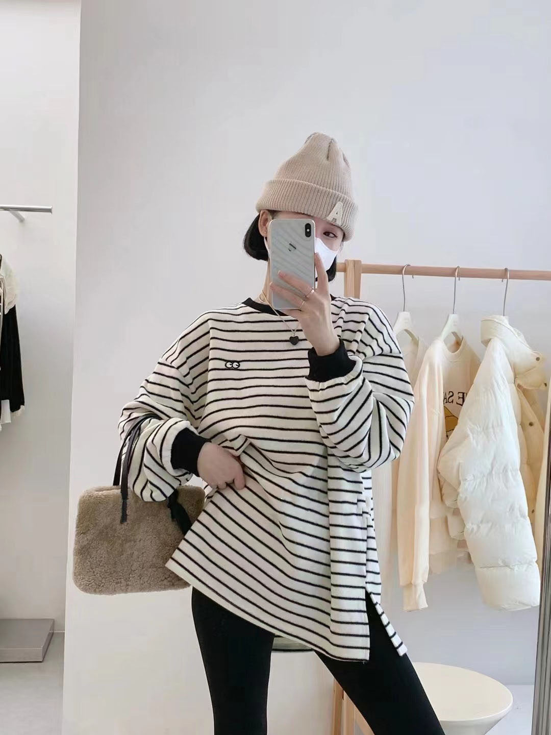 Maternity's Autumn and Winter Thickened Striped Loose Long-sleeved T-shirt Top 2024 Autumn and Winter New Split Hip Covering Base Shirt