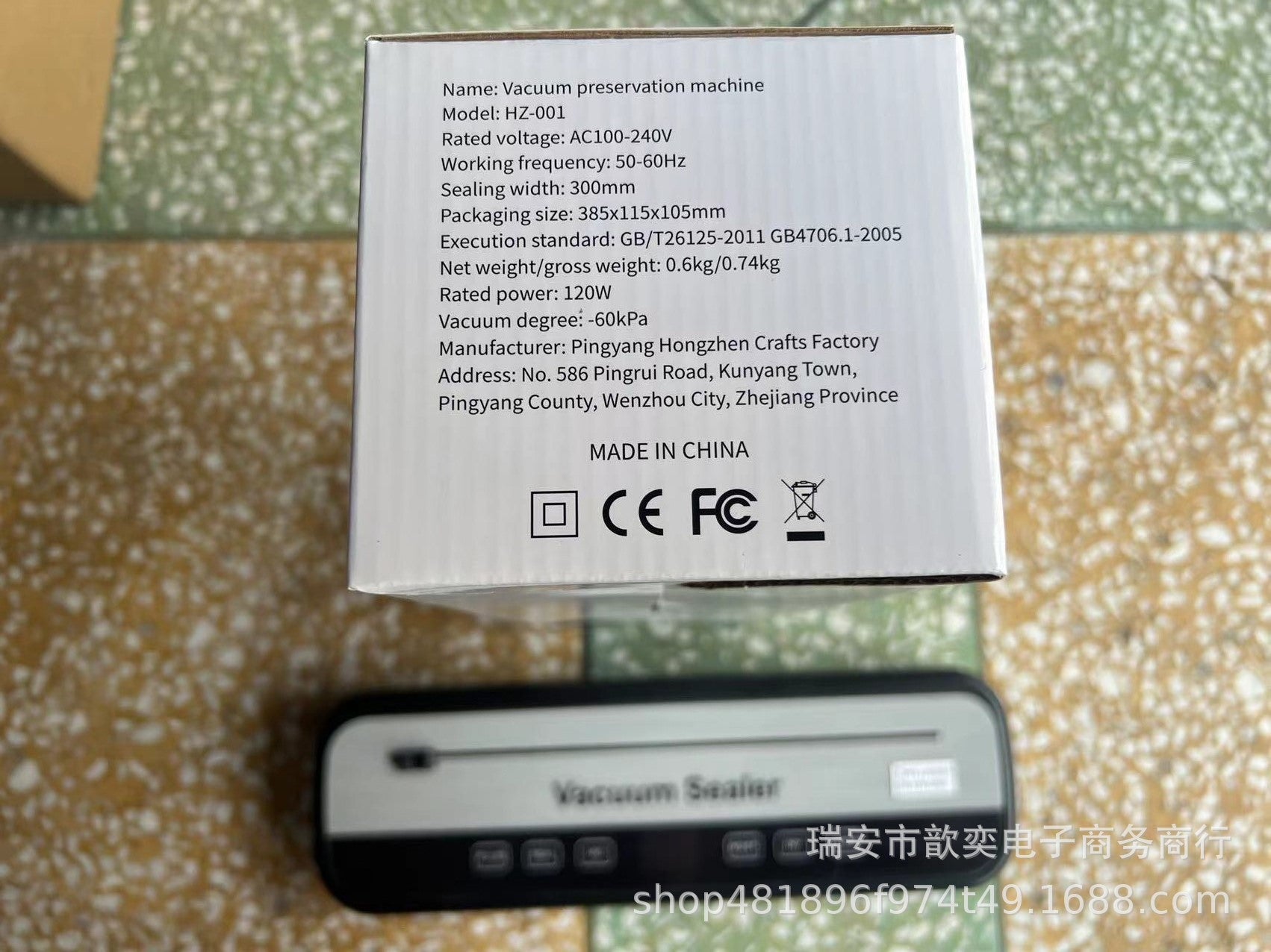 Vacuum Sealing Machine Food Preservation Machine Kitchen Plastic Household Vacuum Packaging Machine Wet and Dry Knife Cutting Sealing Machine