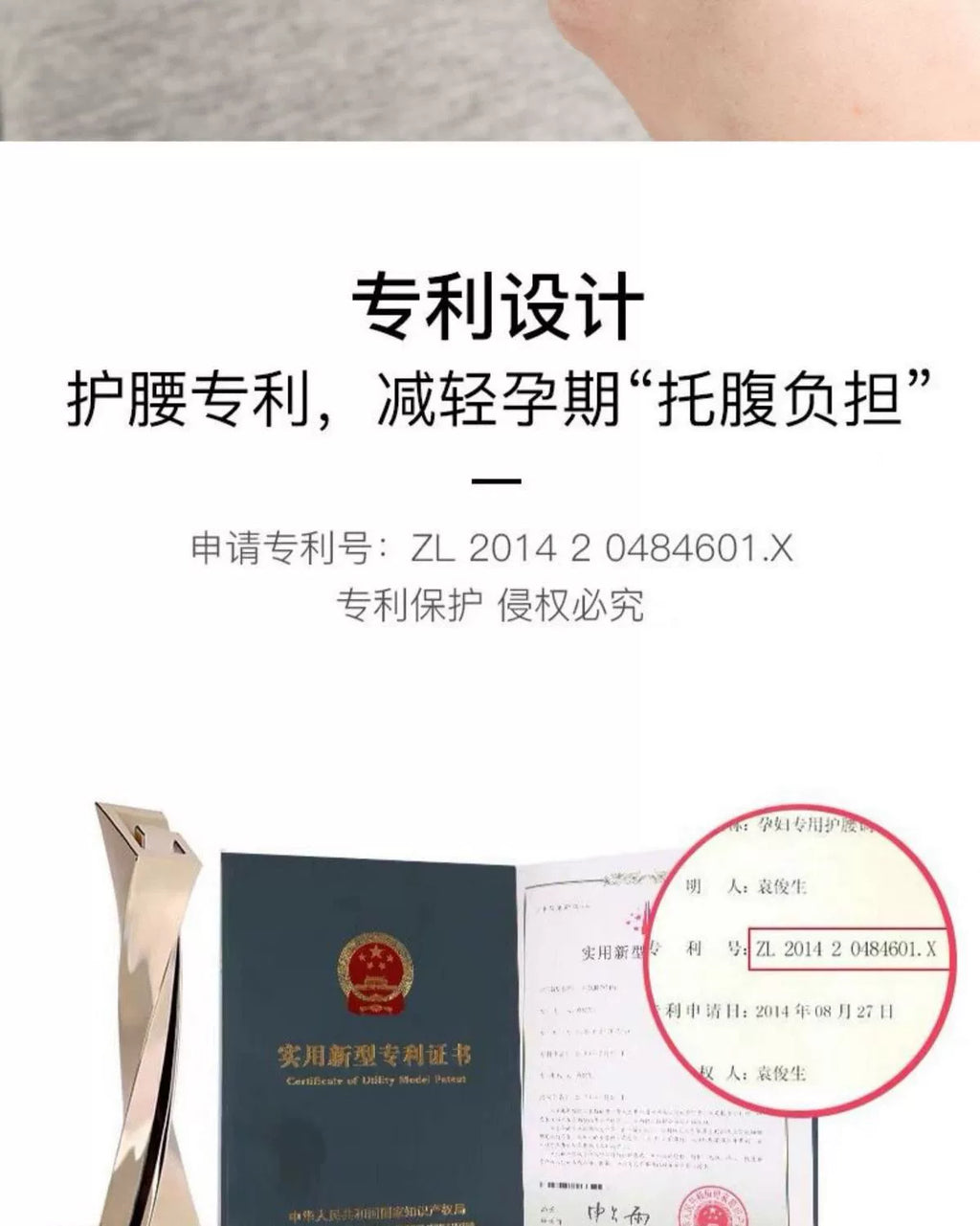 Pregnant Women's Shorts Spring and Summer Thin Leggings Outer Wear Safety Pants Spring and Autumn Loose Fashion Casual Sports Pants Summer Wear