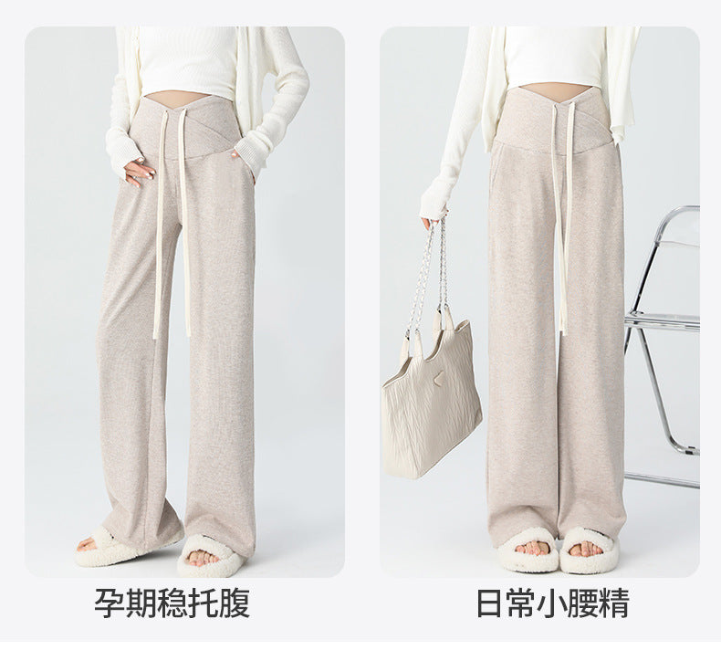 Pregnant women's pants spring wear new style belly-free casual wide-leg pants early pregnancy trousers Spring