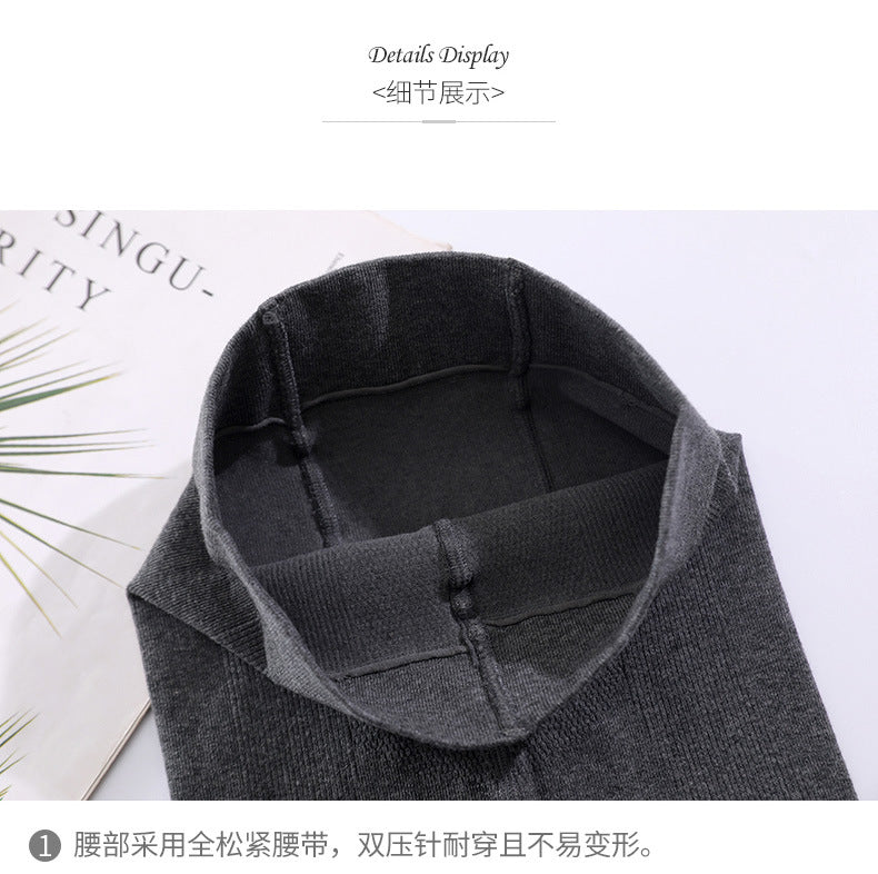 Tb New Autumn and Winter Terry Leggings for Women to Wear as Outerwear, Thin, Faded, Butt-Lifting, Four-Stripes Knitted Elastic Tight-Fitting Pants