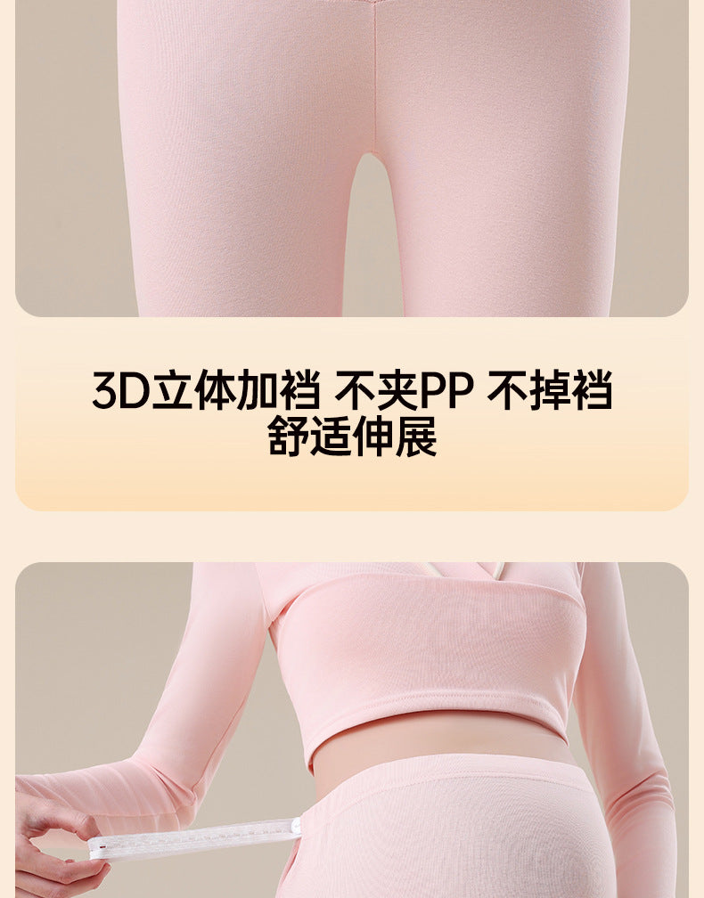 Pure Cotton Maternity Autumn Pants That Don'T Squeeze the Belly, Large Size Inner Wear for Autumn and Winter, Cotton Thermal Pants, Pregnancy Warm Underpants, Home Pants