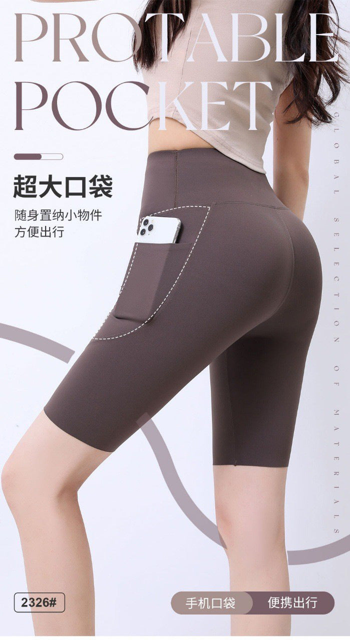 Five-Point Flap Pocket Pants Shark Pants Women's Outer Wear 2025 Bottoming Safety Pants Summer Thin High-Waisted Belly-Control Barbie Pants Shorts