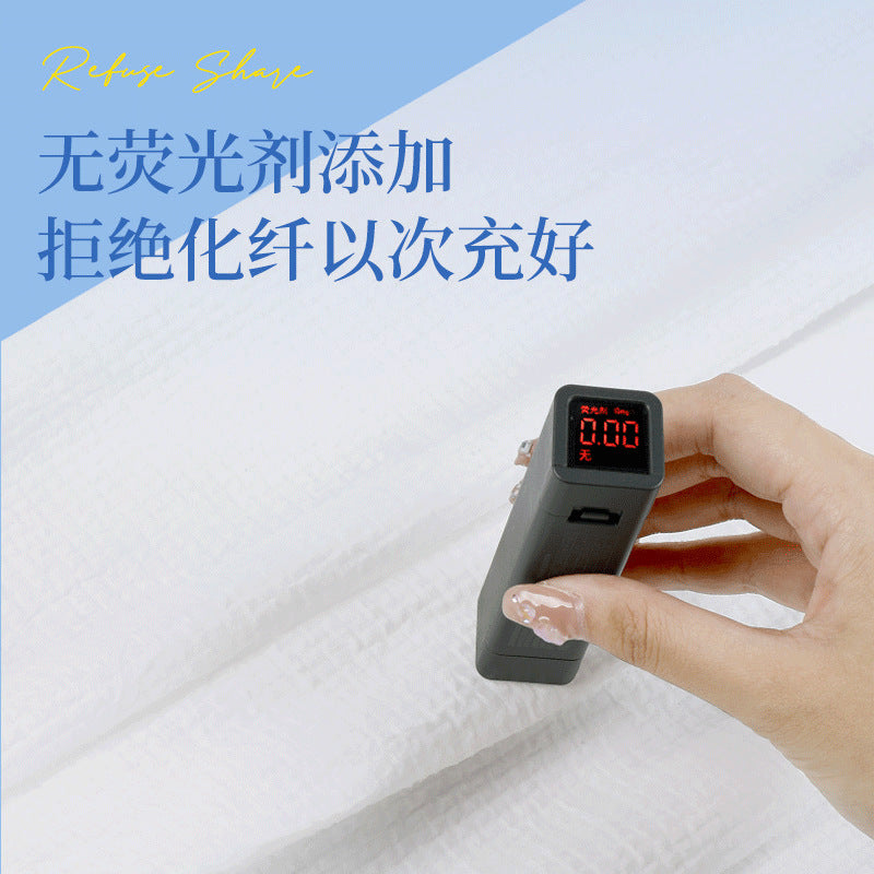 Disposable Bath Towel Individually Packed Thickened Pure Cotton Disposable Towel Portable Travel Cleansing Towel Hotel Bath Towel Wholesale