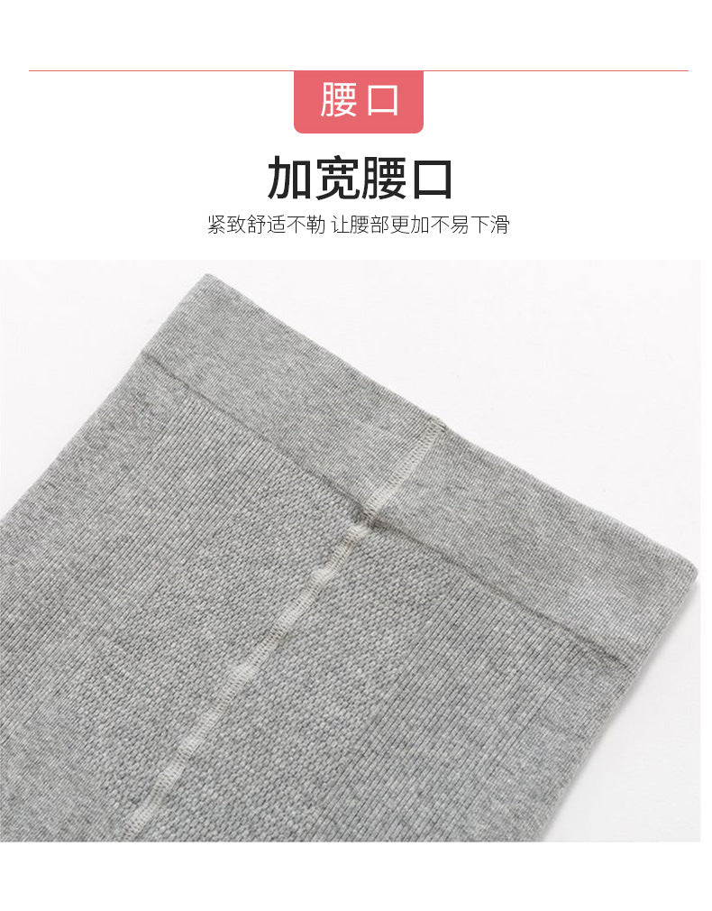 Tb New Autumn and Winter Terry Leggings for Women to Wear as Outerwear, Thin, Faded, Butt-Lifting, Four-Stripes Knitted Elastic Tight-Fitting Pants