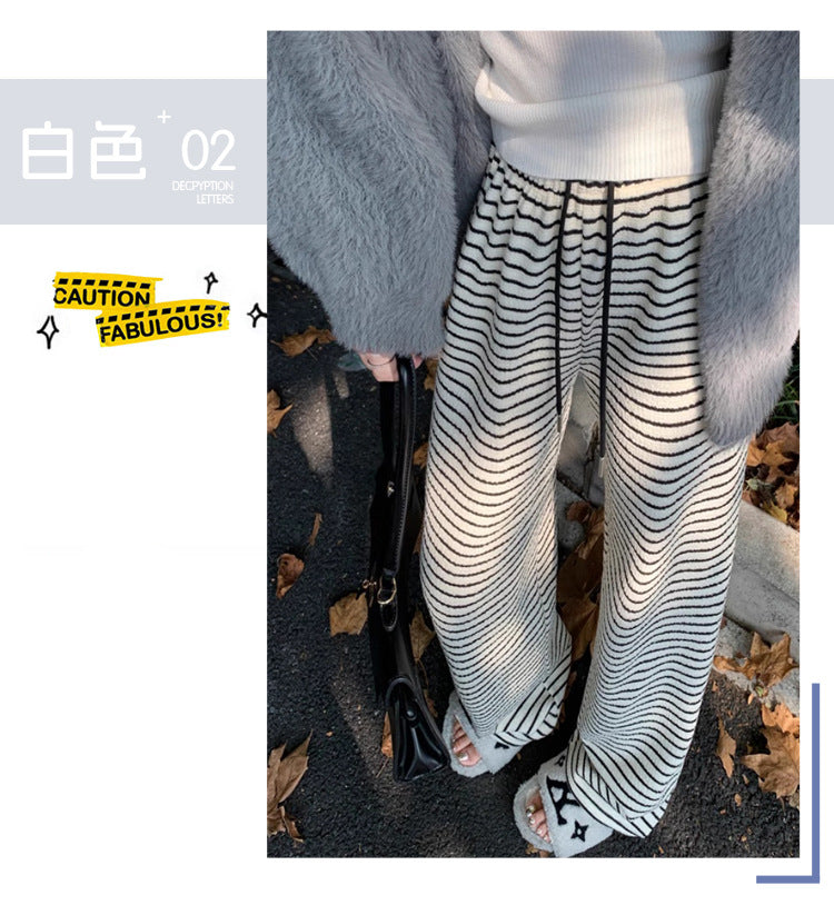 Maternity fleece-lined Black and White Striped Towel Velvet Wide Leg Pants Autumn and Winter New Loose Drawstring Sports Pants Casual Pants