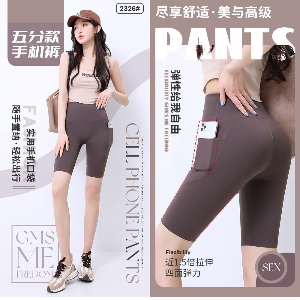 Five-Point Flap Pocket Pants Shark Pants Women's Outer Wear 2025 Bottoming Safety Pants Summer Thin High-Waisted Belly-Control Barbie Pants Shorts