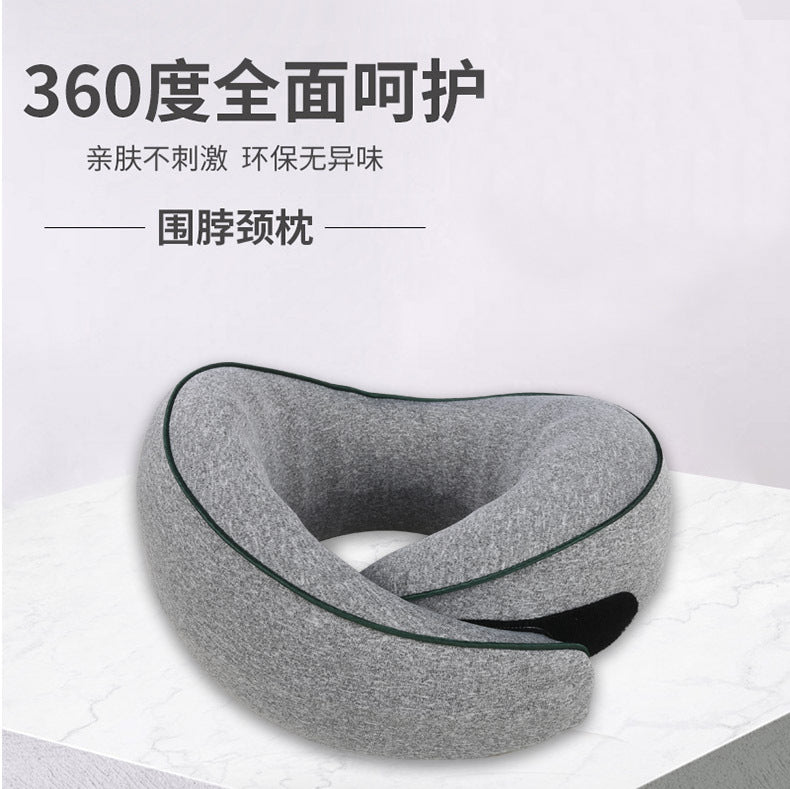 U-Shaped Pillow Memory Foam Neck Pillow Travel Business Trip Neck Pillow Travel Convenient Pillow Pillow Office Nap Pillow Manufacturer