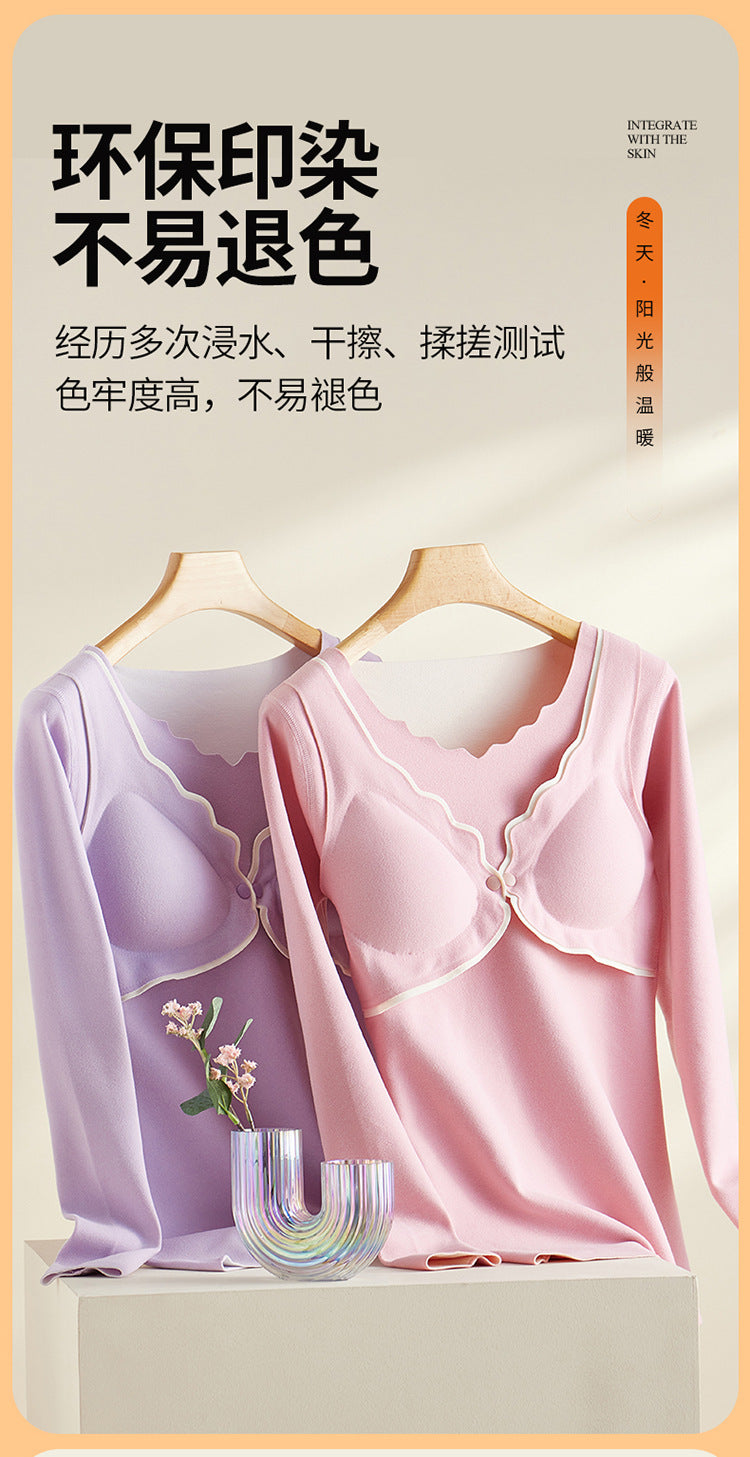 Maternity Autumn and Winter Thermal Underwear Nursing Sleepwear All-Season Warm No-Wear Underwear Postpartum Maternity Top Base Layer