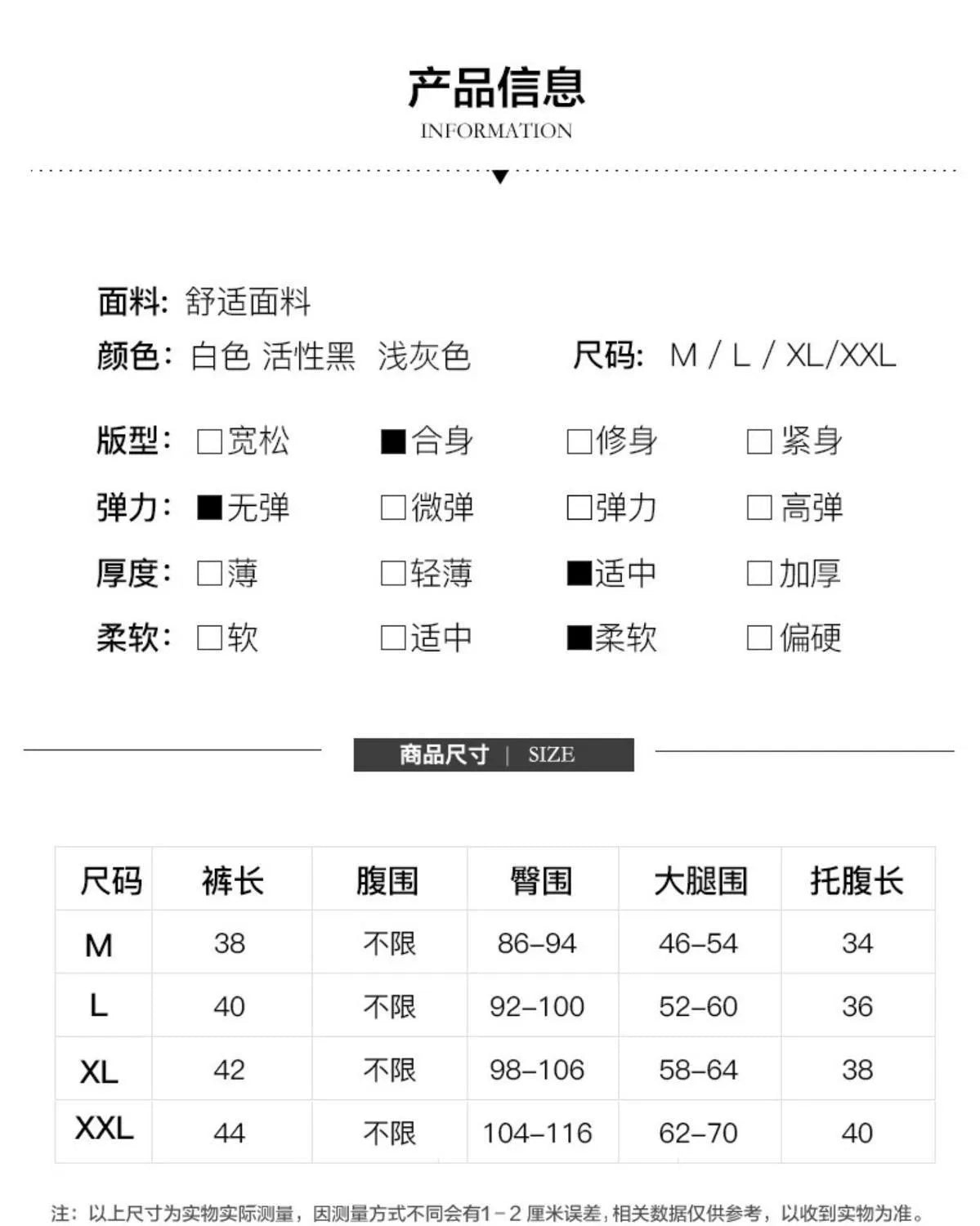 Pregnant Women's Shorts Spring and Summer Thin Leggings Outer Wear Safety Pants Spring and Autumn Loose Fashion Casual Sports Pants Summer Wear