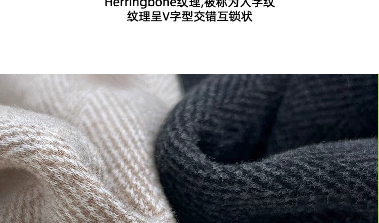 Pregnant Women's Trousers Herringbone Pattern Woolen Belly Narrow Wide-leg Pants Lazy Casual Glutinous Rice Pants Trousers Pregnant Women's Wear