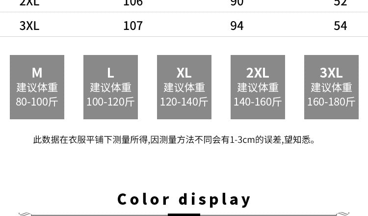 Pregnant Women's Trousers Herringbone Pattern Woolen Belly Narrow Wide-leg Pants Lazy Casual Glutinous Rice Pants Trousers Pregnant Women's Wear