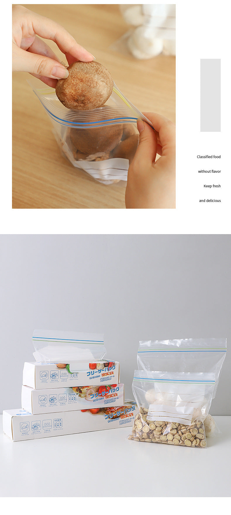 Double-gluten Fresh-keeping Bag Food Sealed Bag Vegetable and Fruit Refrigerated Storage Bag Food Classification Sealed Refrigerator Fresh-keeping Bag