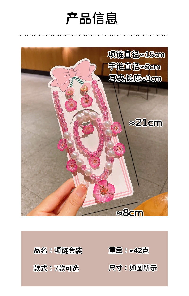 Children's Handmade Pearl Necklace Set with Flowers, Cute and Versatile, Exquisite Little Girl's Ear Clip Bracelet Ring Jewelry