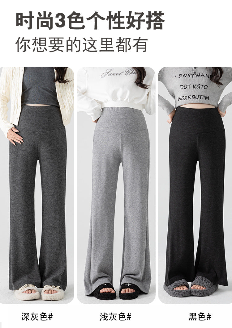 New Pregnant Women's Pants Autumn Loose Micro-flared Pants Autumn and Winter fleece-lined Thickened Pants Small Pregnant Women's Pants