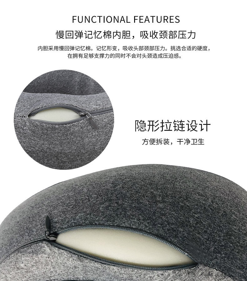 U-Shaped Pillow Memory Foam Neck Pillow Travel Business Trip Neck Pillow Travel Convenient Pillow Pillow Office Nap Pillow Manufacturer