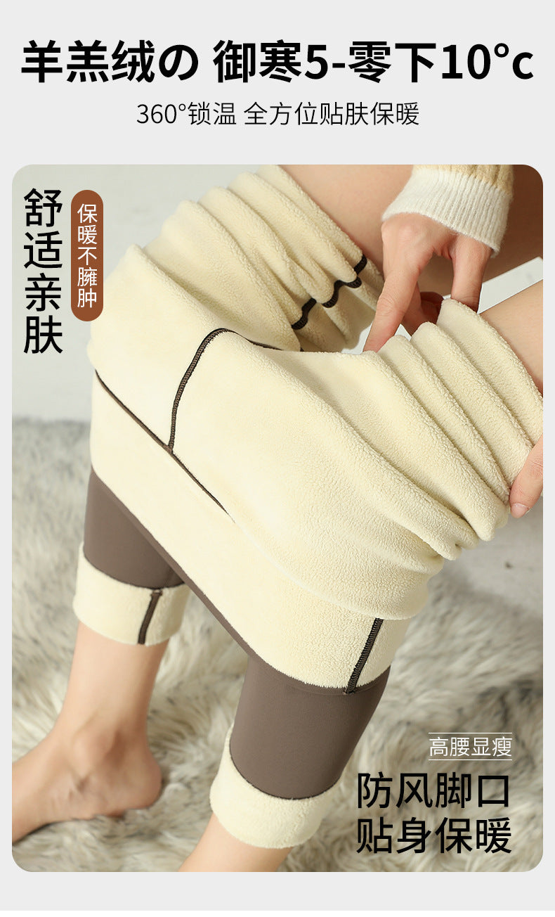 2024 Shark Pants for Women, Fleece-Lined and Thickened, High-Waisted, Hip-Lifting Yoga Pants, Leggings, Lamb Fleece, Plus Size