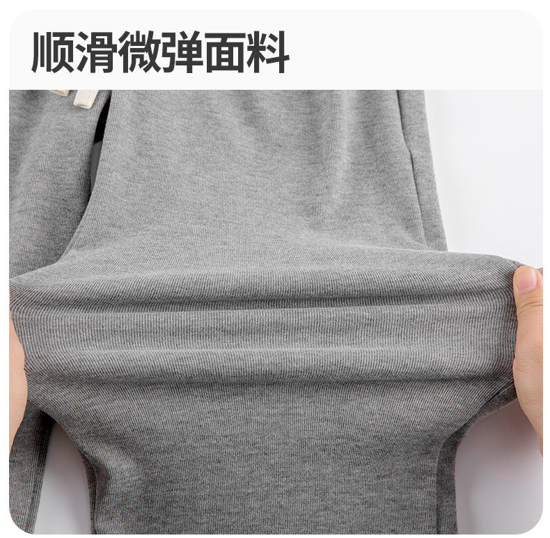 Pregnant women's pants spring wear new style belly-free casual wide-leg pants early pregnancy trousers Spring