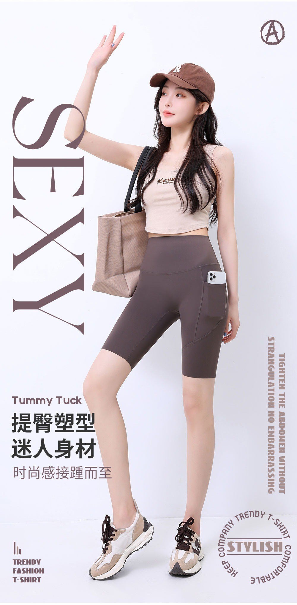Five-Point Flap Pocket Pants Shark Pants Women's Outer Wear 2025 Bottoming Safety Pants Summer Thin High-Waisted Belly-Control Barbie Pants Shorts