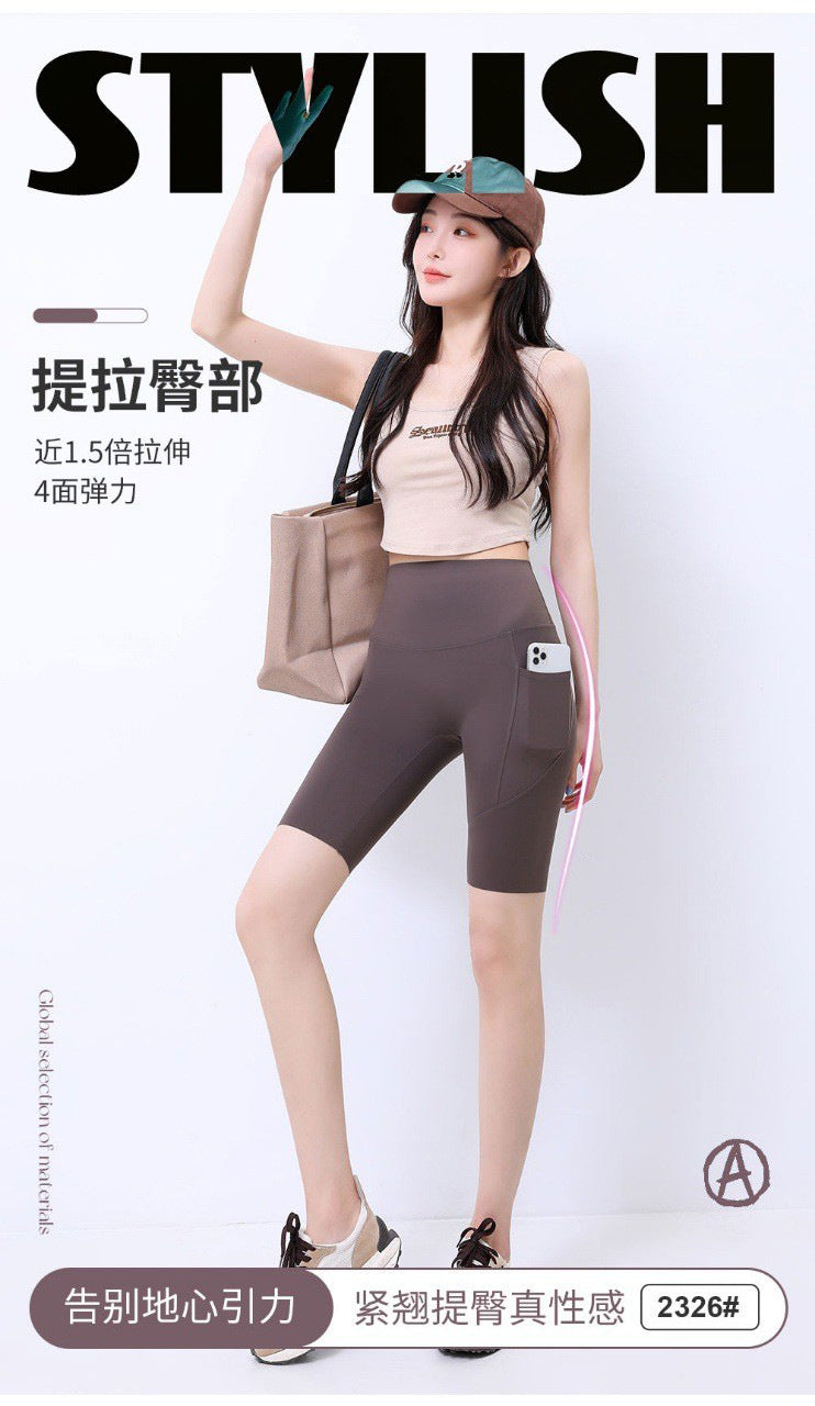 Five-Point Flap Pocket Pants Shark Pants Women's Outer Wear 2025 Bottoming Safety Pants Summer Thin High-Waisted Belly-Control Barbie Pants Shorts