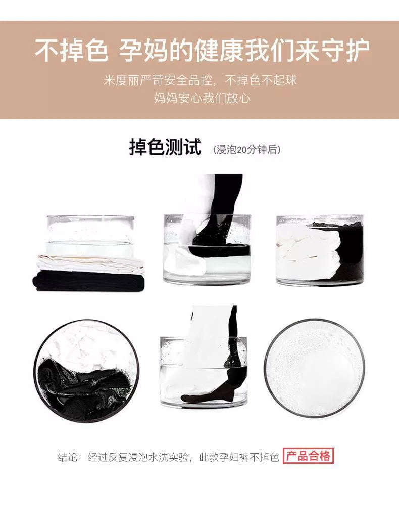 Pregnant Women's Shorts Spring and Summer Thin Leggings Outer Wear Safety Pants Spring and Autumn Loose Fashion Casual Sports Pants Summer Wear