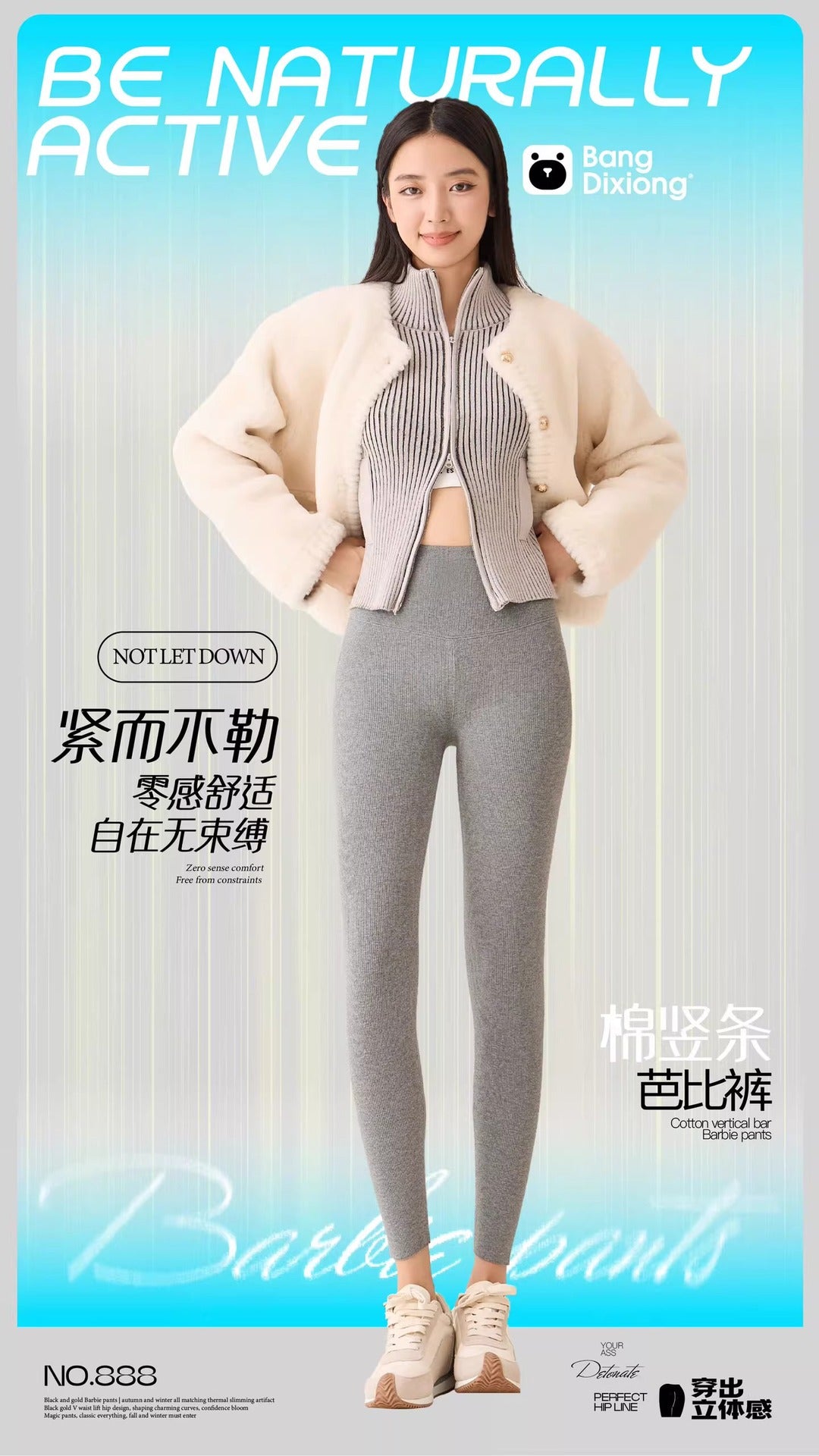fleece-lined Leggings Women's Outer Wear Autumn and Winter Threaded Autumn Pants 2024 New Winter Thickened Lamb Fleece Warm Cotton Pants
