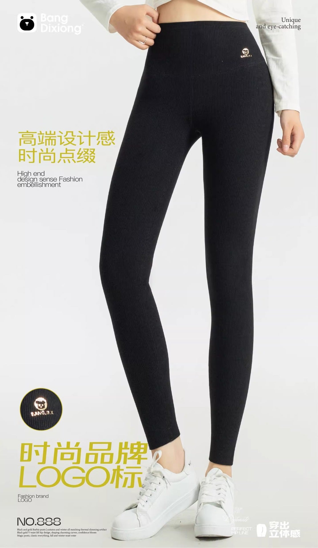 fleece-lined Leggings Women's Outer Wear Autumn and Winter Threaded Autumn Pants 2024 New Winter Thickened Lamb Fleece Warm Cotton Pants