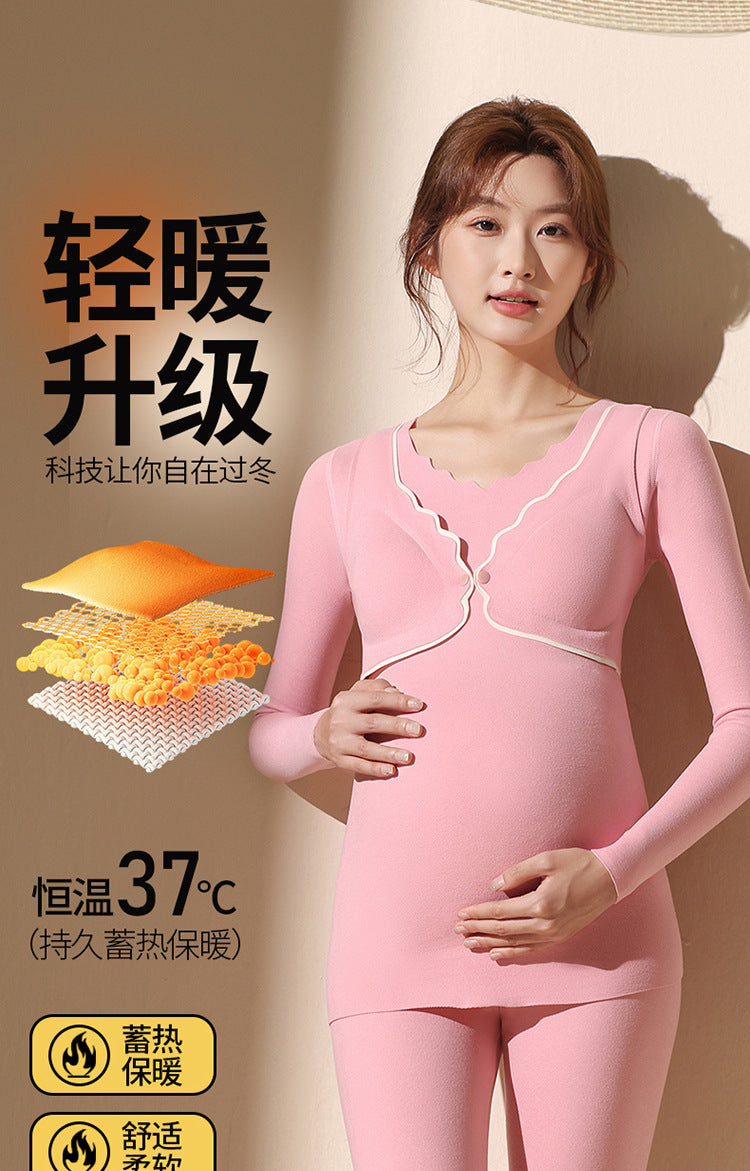 Maternity Autumn and Winter Thermal Underwear Nursing Sleepwear All-Season Warm No-Wear Underwear Postpartum Maternity Top Base Layer