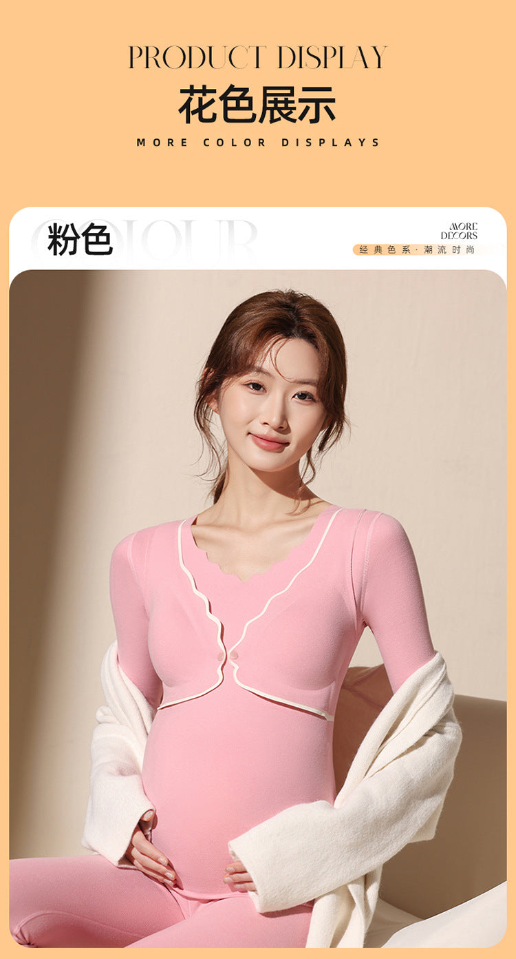Maternity Autumn and Winter Thermal Underwear Nursing Sleepwear All-Season Warm No-Wear Underwear Postpartum Maternity Top Base Layer