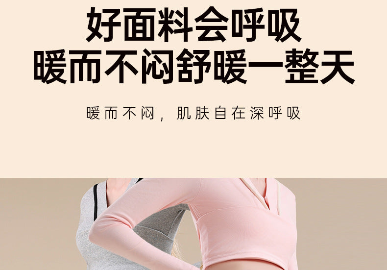 Pure Cotton Maternity Autumn Pants That Don'T Squeeze the Belly, Large Size Inner Wear for Autumn and Winter, Cotton Thermal Pants, Pregnancy Warm Underpants, Home Pants