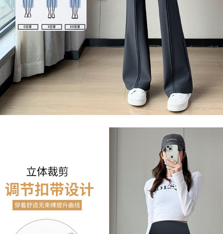 Pregnant women's spring new goddess pants flared pants split slim fit high slimming outerwear trousers pregnant women's suit pants