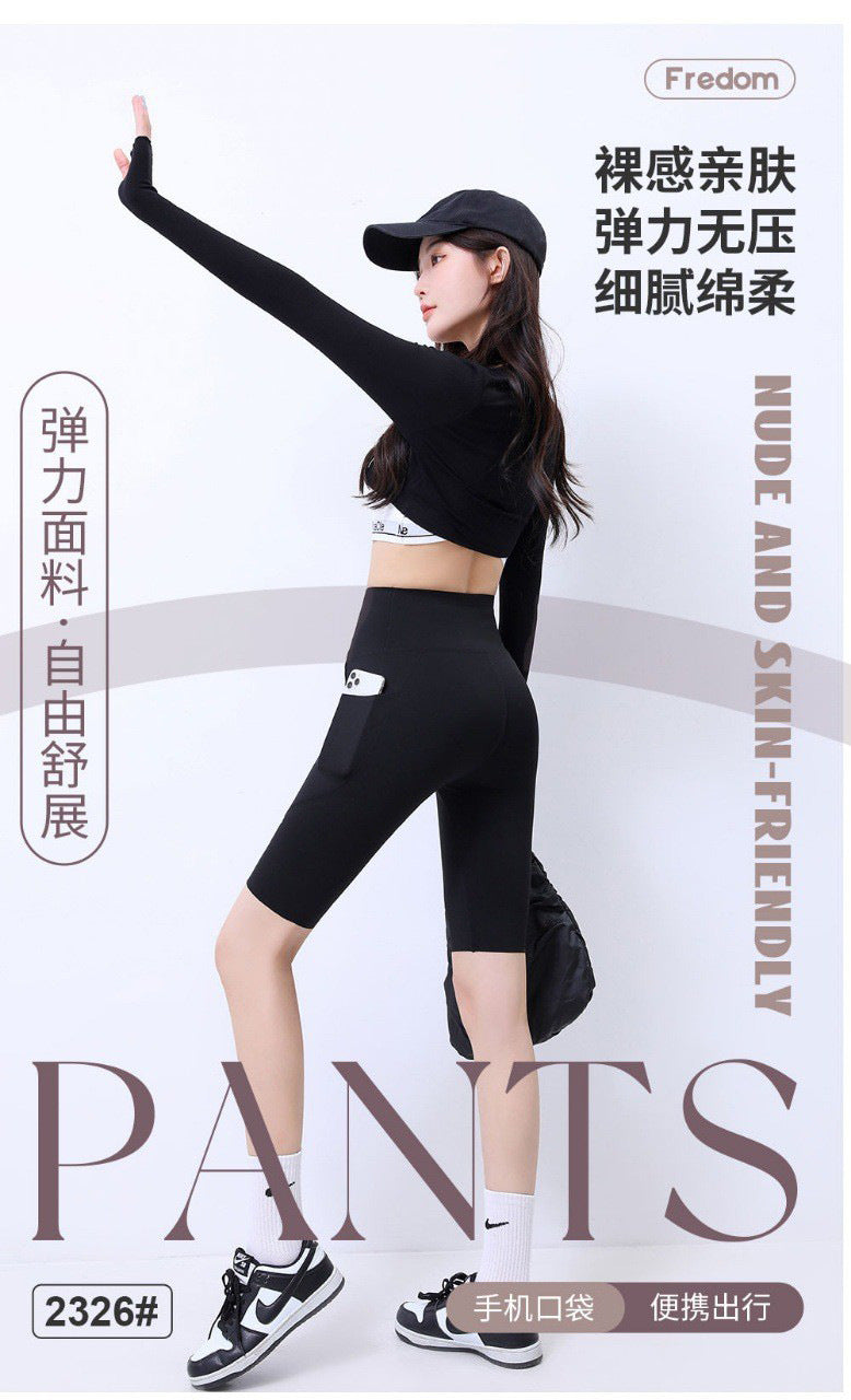 Five-Point Flap Pocket Pants Shark Pants Women's Outer Wear 2025 Bottoming Safety Pants Summer Thin High-Waisted Belly-Control Barbie Pants Shorts
