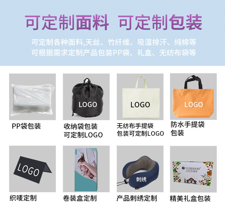 U-Shaped Pillow Memory Foam Neck Pillow Travel Business Trip Neck Pillow Travel Convenient Pillow Pillow Office Nap Pillow Manufacturer
