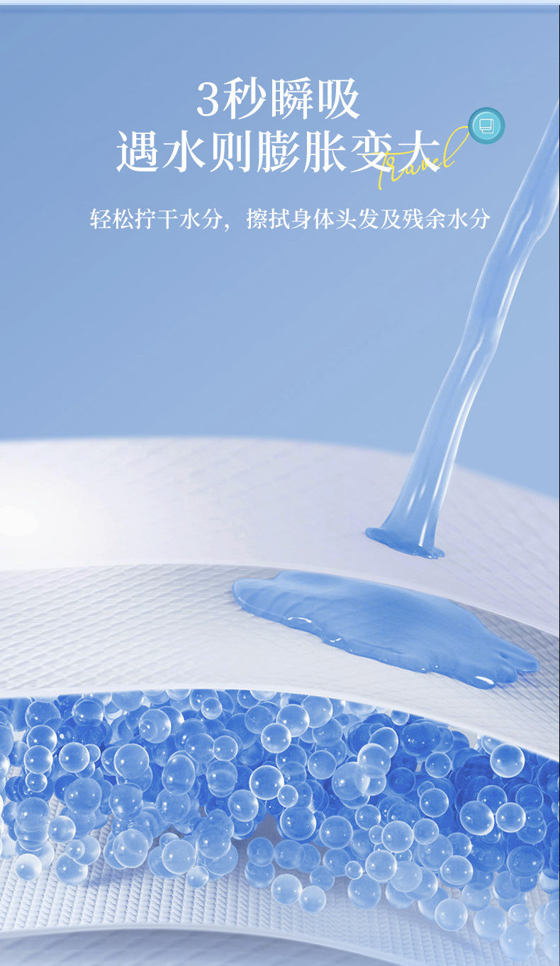 Disposable Bath Towel Individually Packed Thickened Pure Cotton Disposable Towel Portable Travel Cleansing Towel Hotel Bath Towel Wholesale