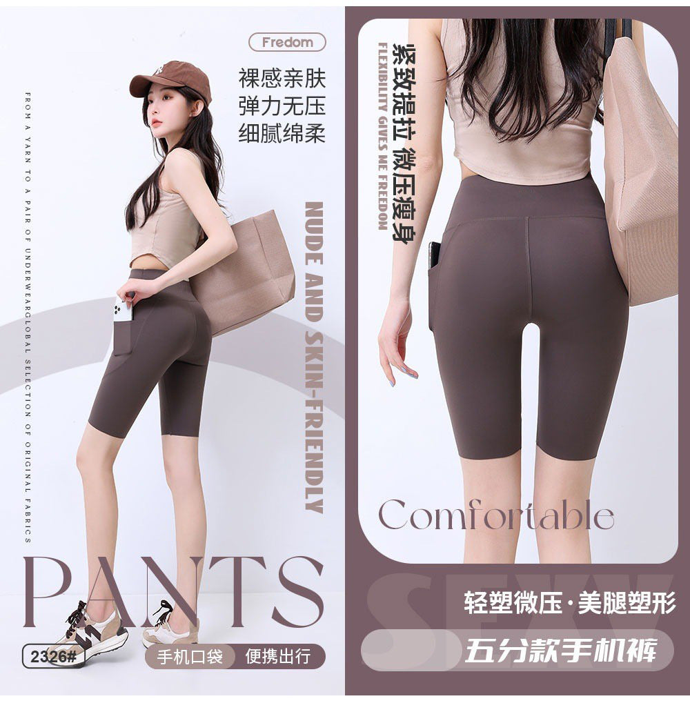 Five-Point Flap Pocket Pants Shark Pants Women's Outer Wear 2025 Bottoming Safety Pants Summer Thin High-Waisted Belly-Control Barbie Pants Shorts