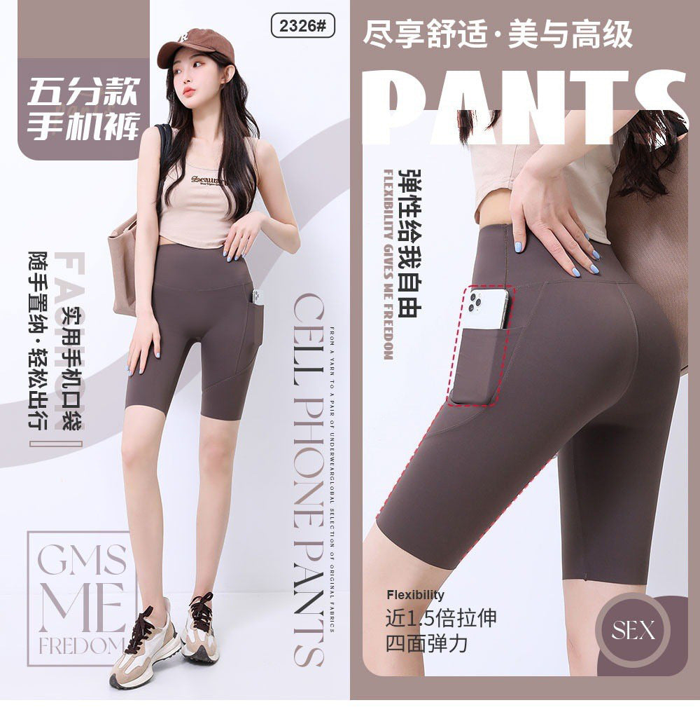Five-Point Flap Pocket Pants Shark Pants Women's Outer Wear 2025 Bottoming Safety Pants Summer Thin High-Waisted Belly-Control Barbie Pants Shorts