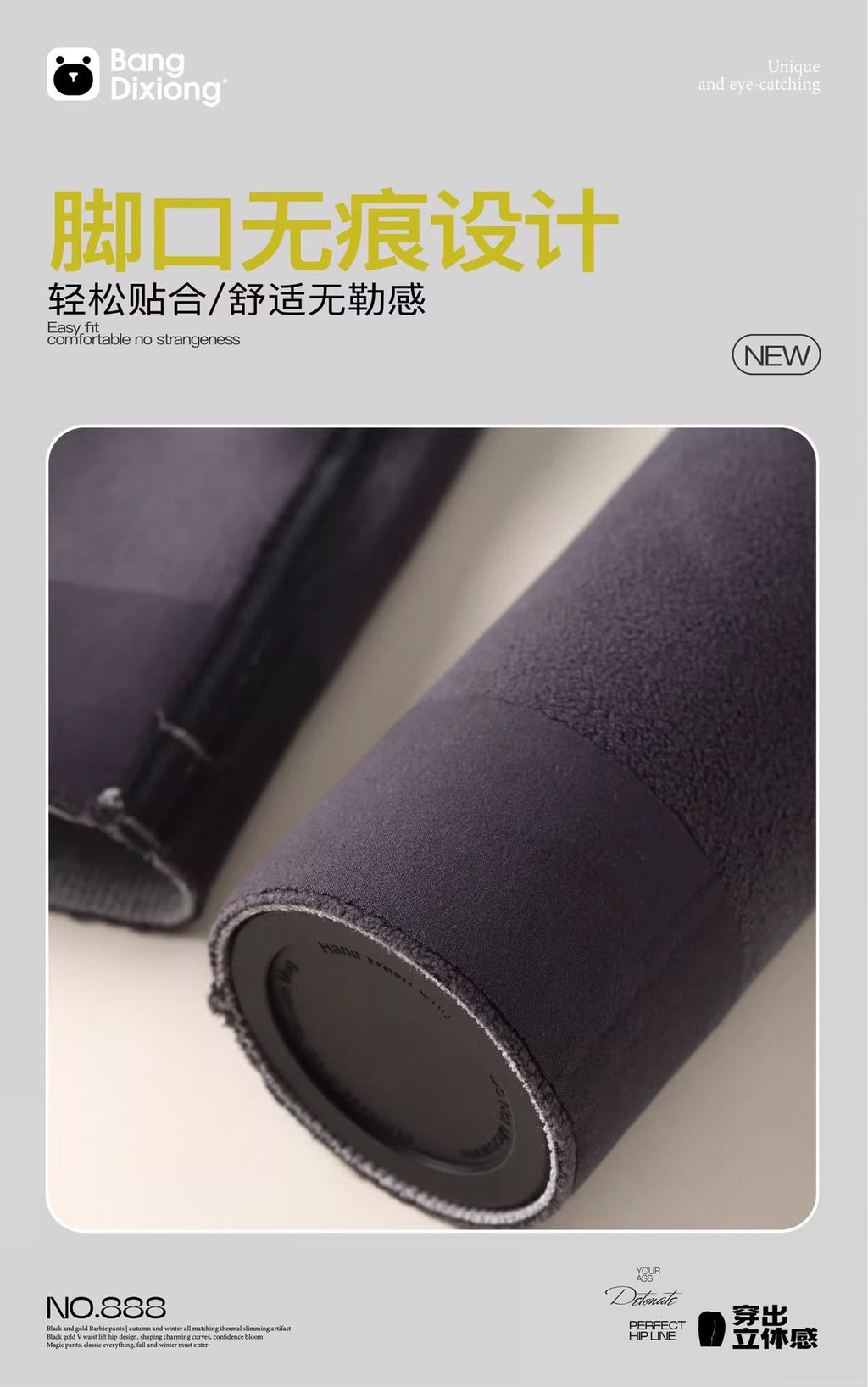 fleece-lined Leggings Women's Outer Wear Autumn and Winter Threaded Autumn Pants 2024 New Winter Thickened Lamb Fleece Warm Cotton Pants