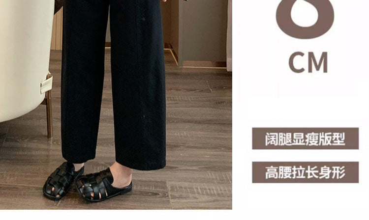 in stock Early Autumn New 2024 Pregnant Women's High Waist Slimming Casual Pants Women's Design Sense Pear-Shaped Figure Nine-point Haren Pants