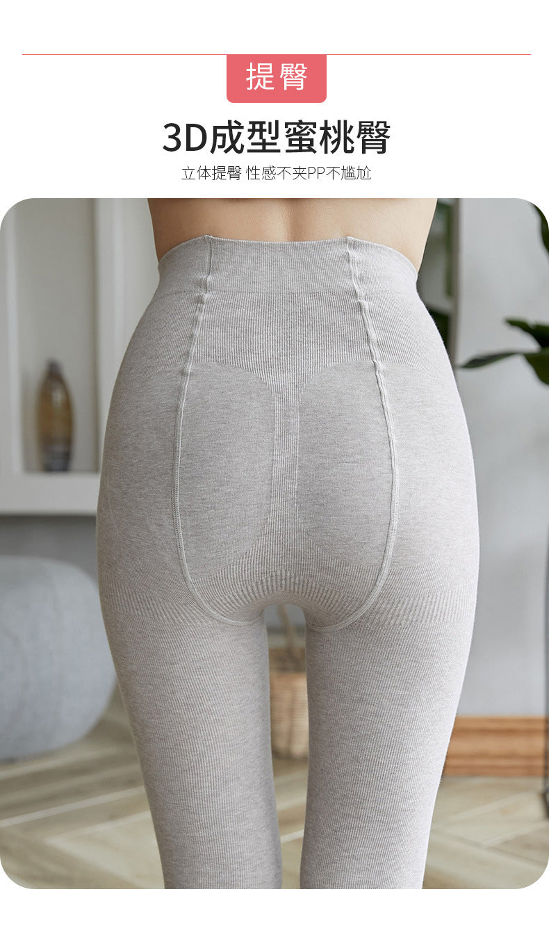 Tb New Autumn and Winter Terry Leggings for Women to Wear as Outerwear, Thin, Faded, Butt-Lifting, Four-Stripes Knitted Elastic Tight-Fitting Pants