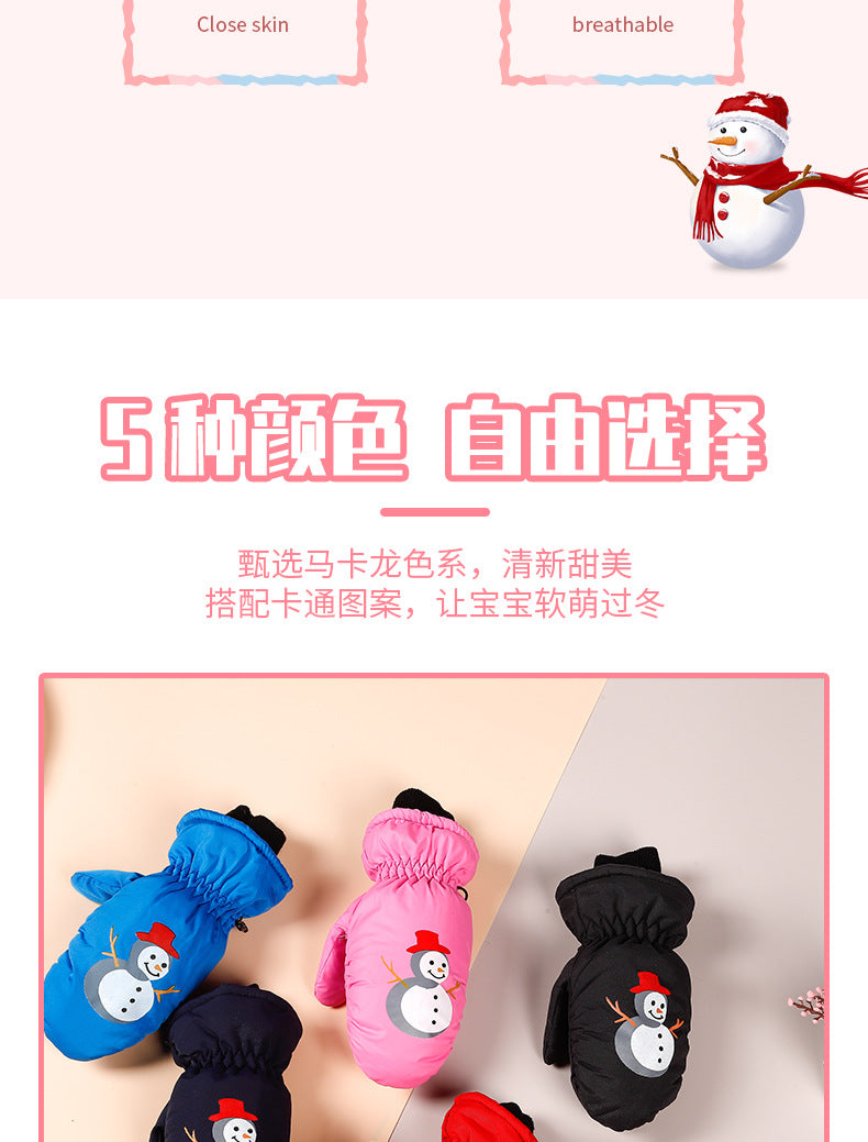 3-10 children's ski gloves outdoor riding gloves winter warm waterproof children's gloves play snow not wet hands