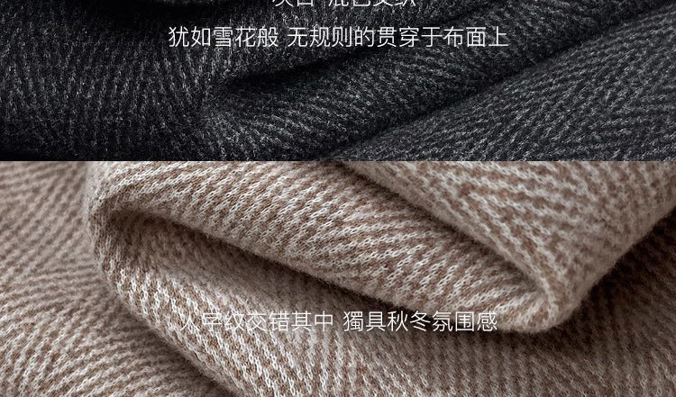 Pregnant Women's Trousers Herringbone Pattern Woolen Belly Narrow Wide-leg Pants Lazy Casual Glutinous Rice Pants Trousers Pregnant Women's Wear