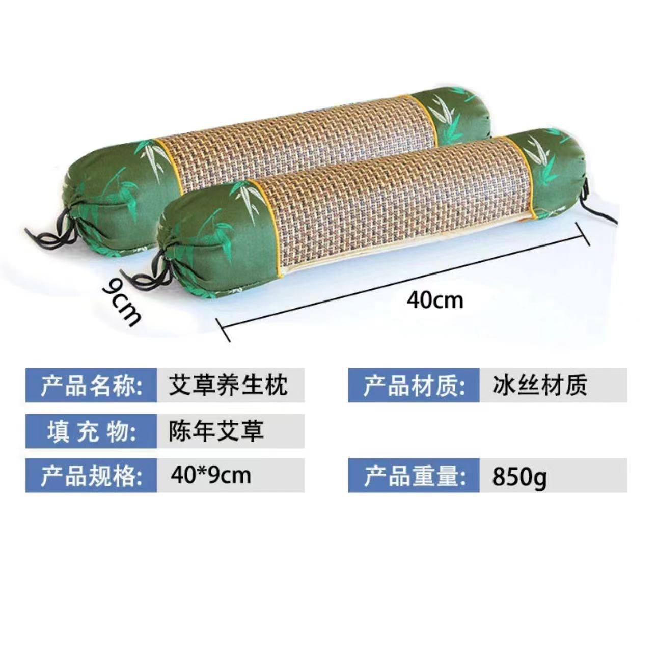 Mugwort Cervical Spine Pillow Mat Cylindrical Pillow Pure Mugwort Household Cervical Spine Cylindrical Candy Mugwort Pillow Manufacturer Wholesale