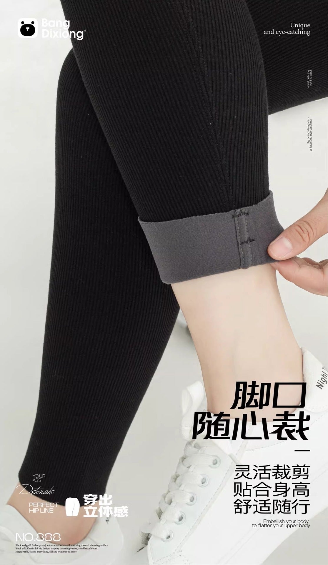fleece-lined Leggings Women's Outer Wear Autumn and Winter Threaded Autumn Pants 2024 New Winter Thickened Lamb Fleece Warm Cotton Pants