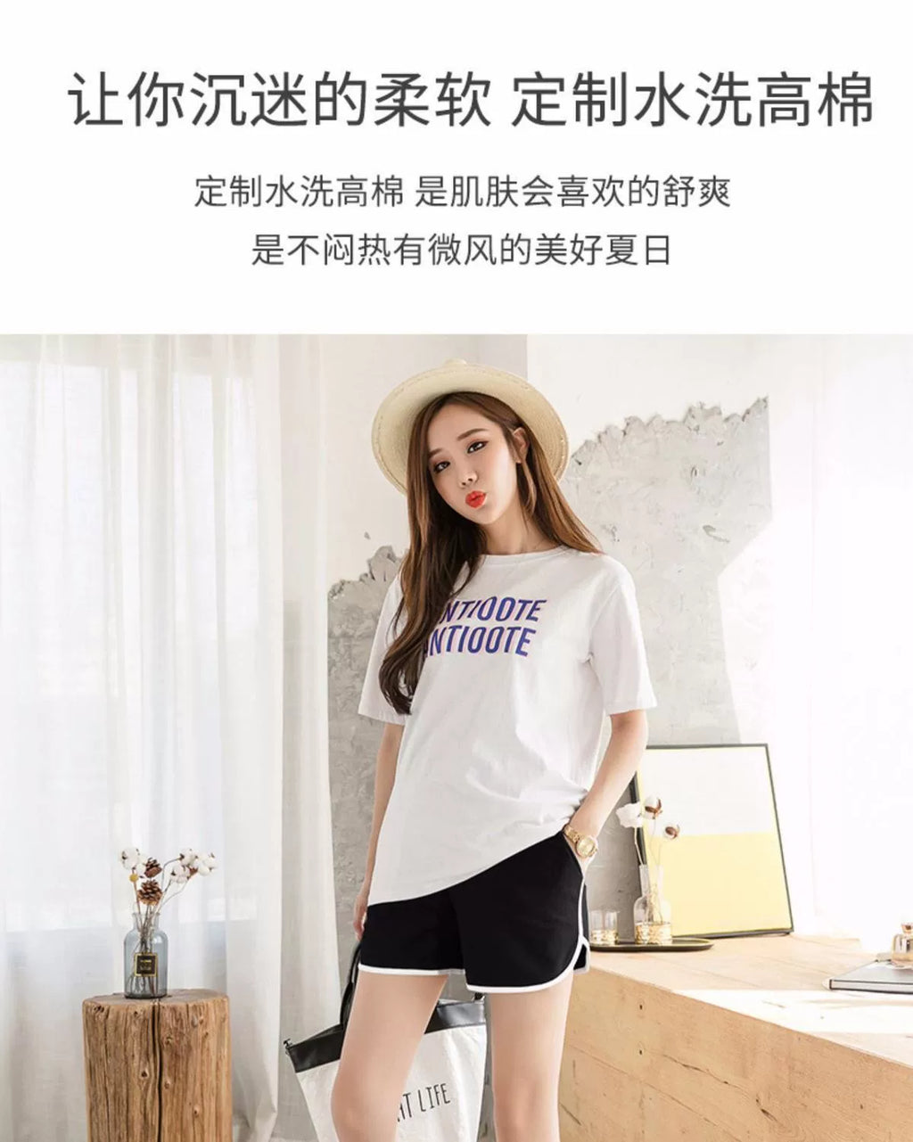 Pregnant Women's Shorts Spring and Summer Thin Leggings Outer Wear Safety Pants Spring and Autumn Loose Fashion Casual Sports Pants Summer Wear