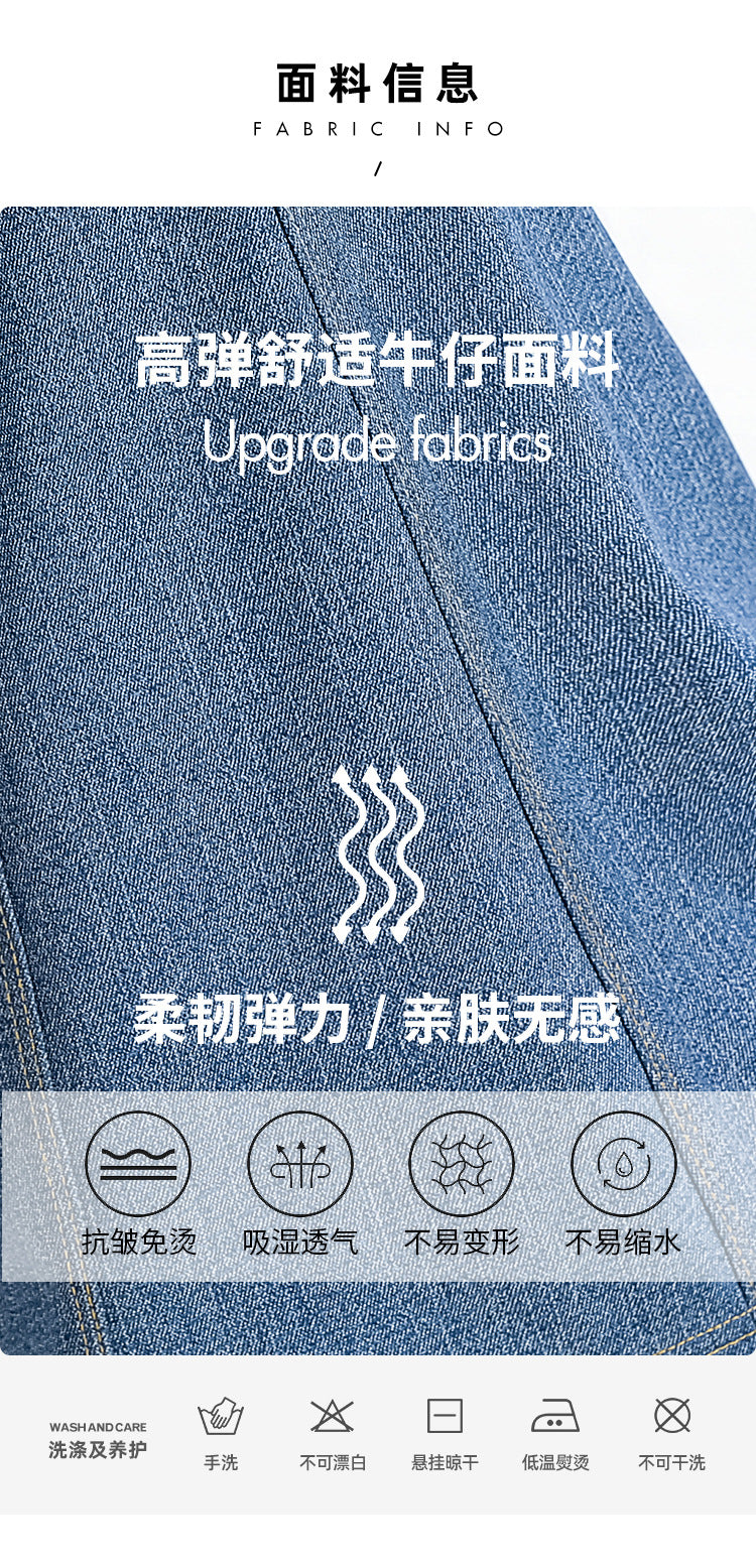 2024 New Imitation Denim Shark Pants Women's Outerwear Leggings Slightly Flared Pants Tummy Control Flared Pants Thin Yoga Pants
