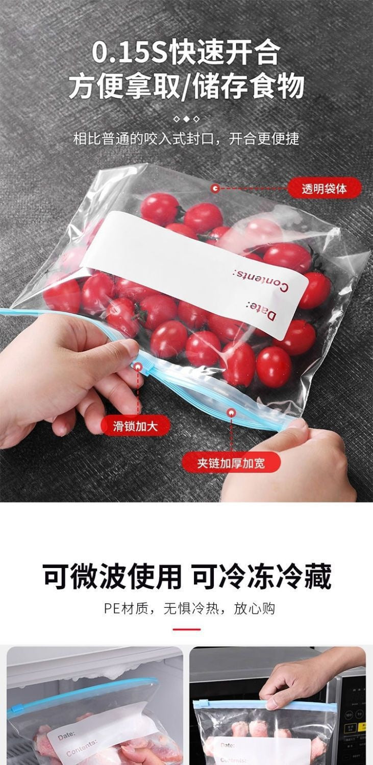 Sealed Fresh-Keeping Bag Food Household Zipper Slide Lock Thickened Refrigerator Storage Frozen Ziplock Bag Storage Bag Cross-Border