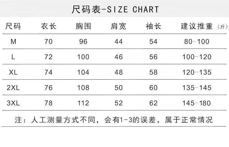 Out to wear nursing clothes spring and autumn clothes nursing maternity clothes moon clothes long sleeve outer home clothes loose T-shirt autumn