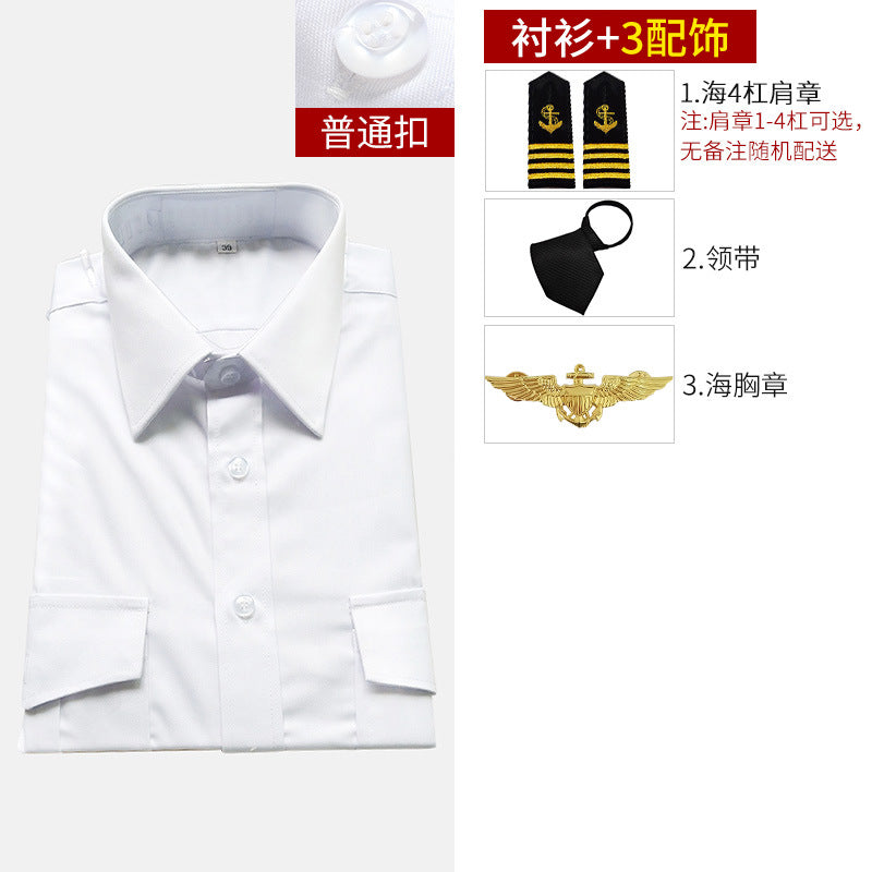 Seafarer's Shirt Male Captain's Uniform Seafarer's Aviation Pilot's Air Shirt Officer's Table Performance Clothing Wholesale