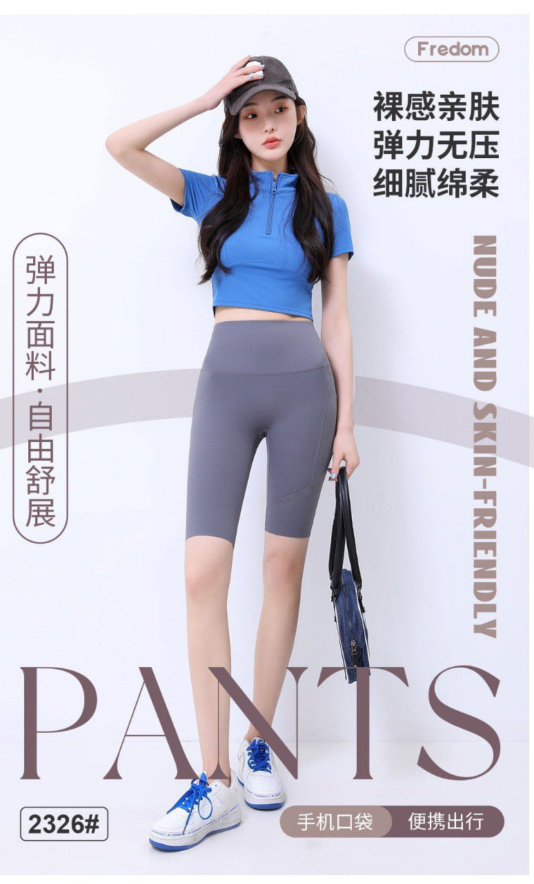 Five-Point Flap Pocket Pants Shark Pants Women's Outer Wear 2025 Bottoming Safety Pants Summer Thin High-Waisted Belly-Control Barbie Pants Shorts